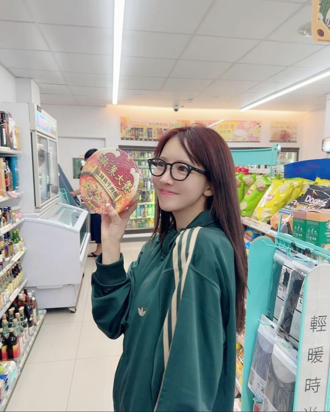 說正經(jīng)的！三上悠亞嫁你，你會(huì)娶她嗎？