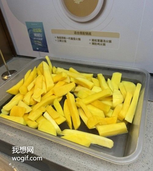 海底撈的吃相,越來越難看了